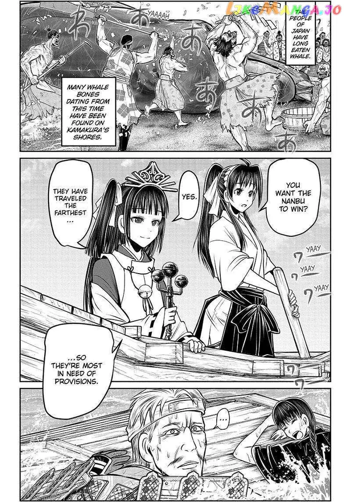 The Elusive Samurai Chapter 133 image 17_optimized